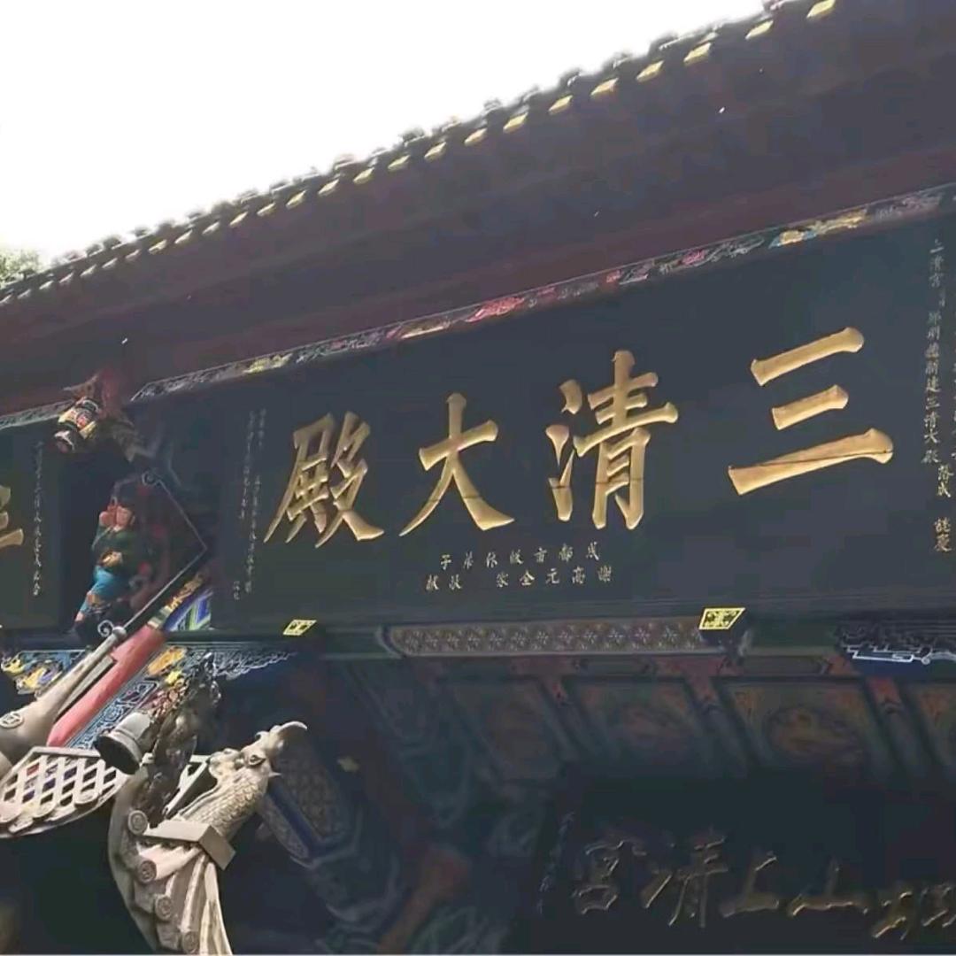 方方面面