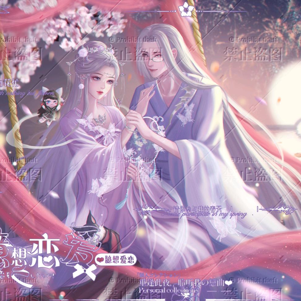 ShiLi_晚希