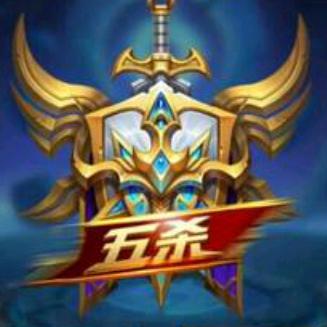 大司马
