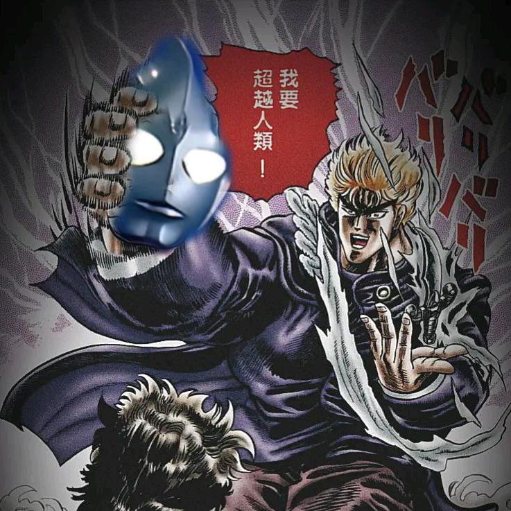 rickmv烧玄