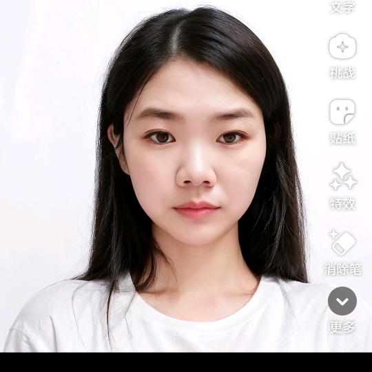 婕妤好物