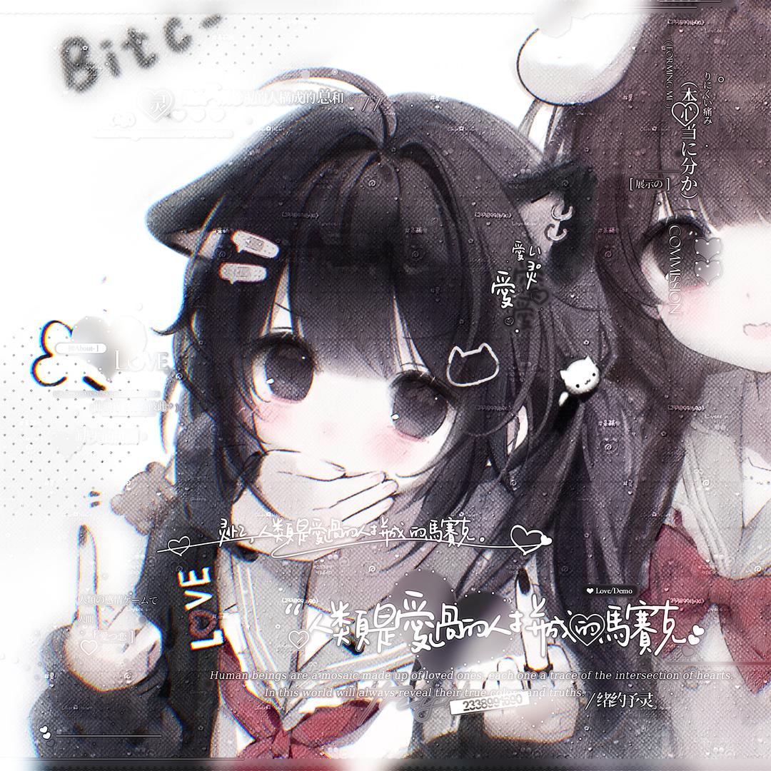 明月自在清风