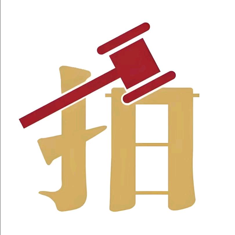 藏品征集-李经理