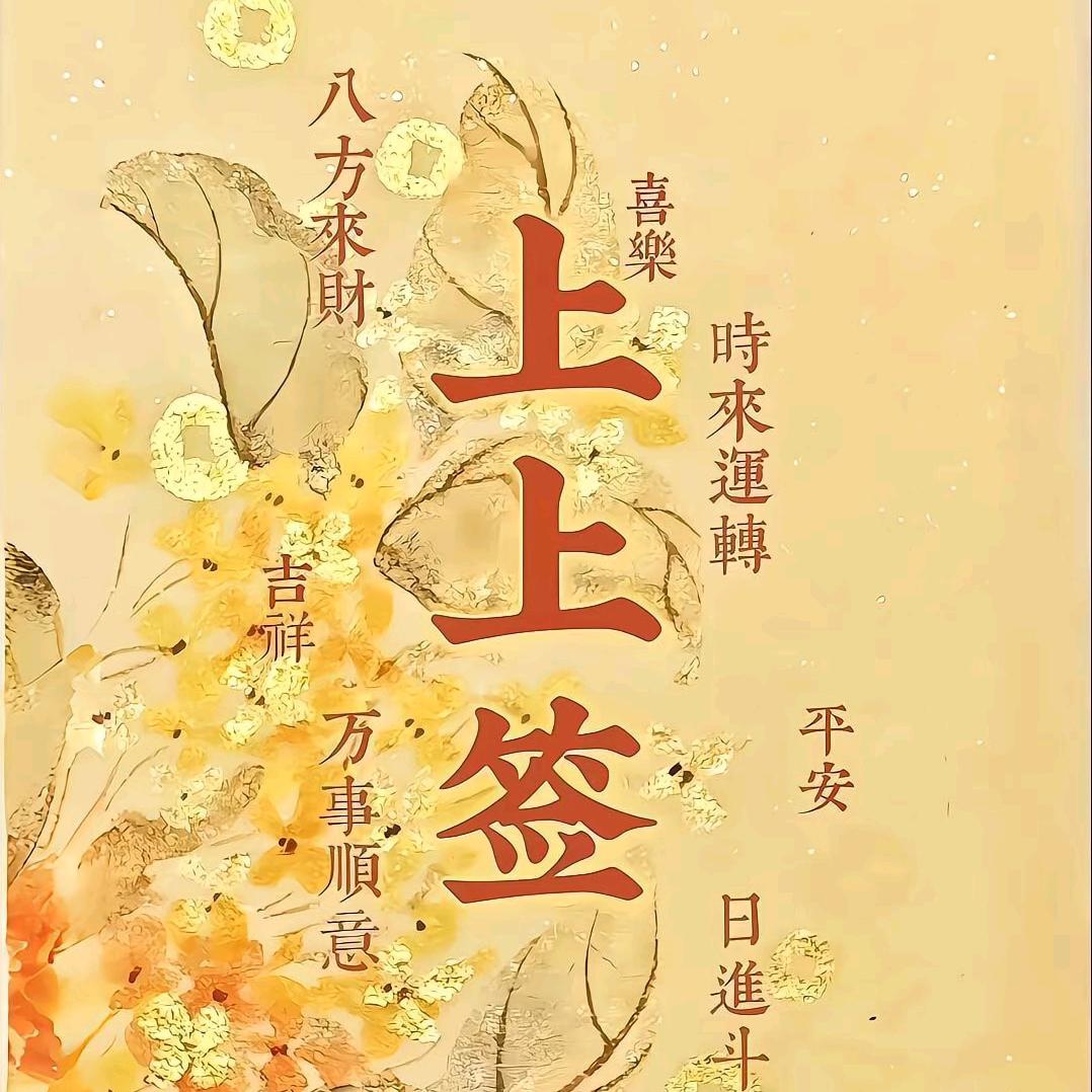 小H爱玩耍