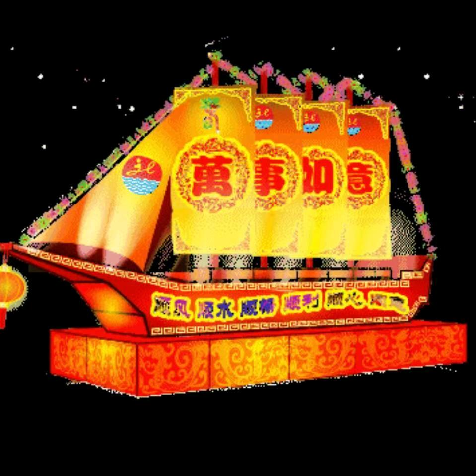 创意箱包精品店