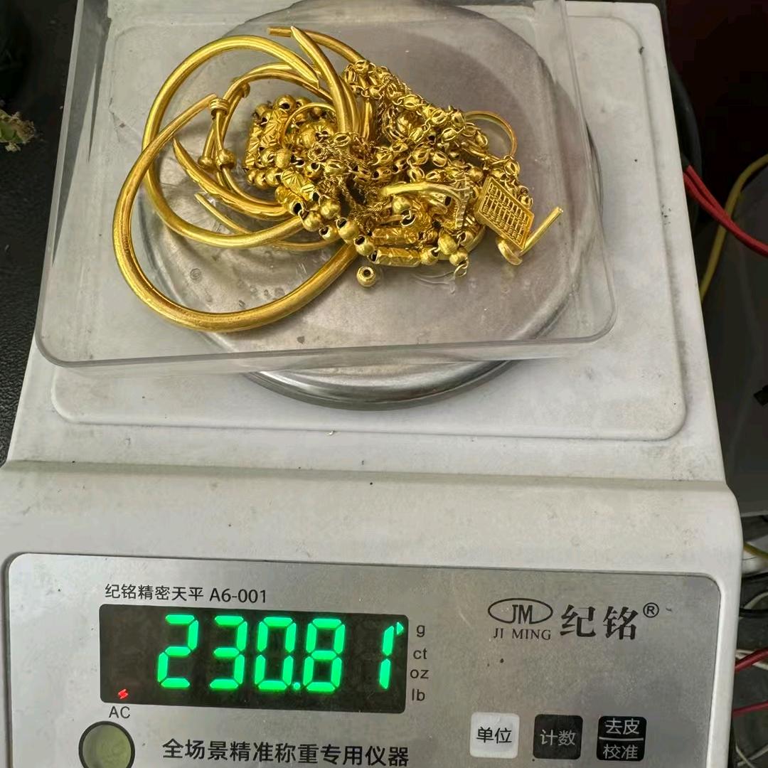 蒙城峰哥收黄金