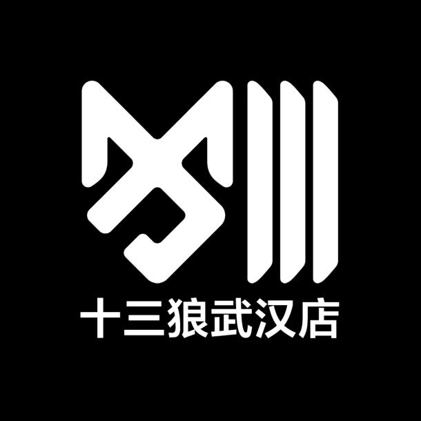 A武汉十三狼🐺酒吧经理小吴.