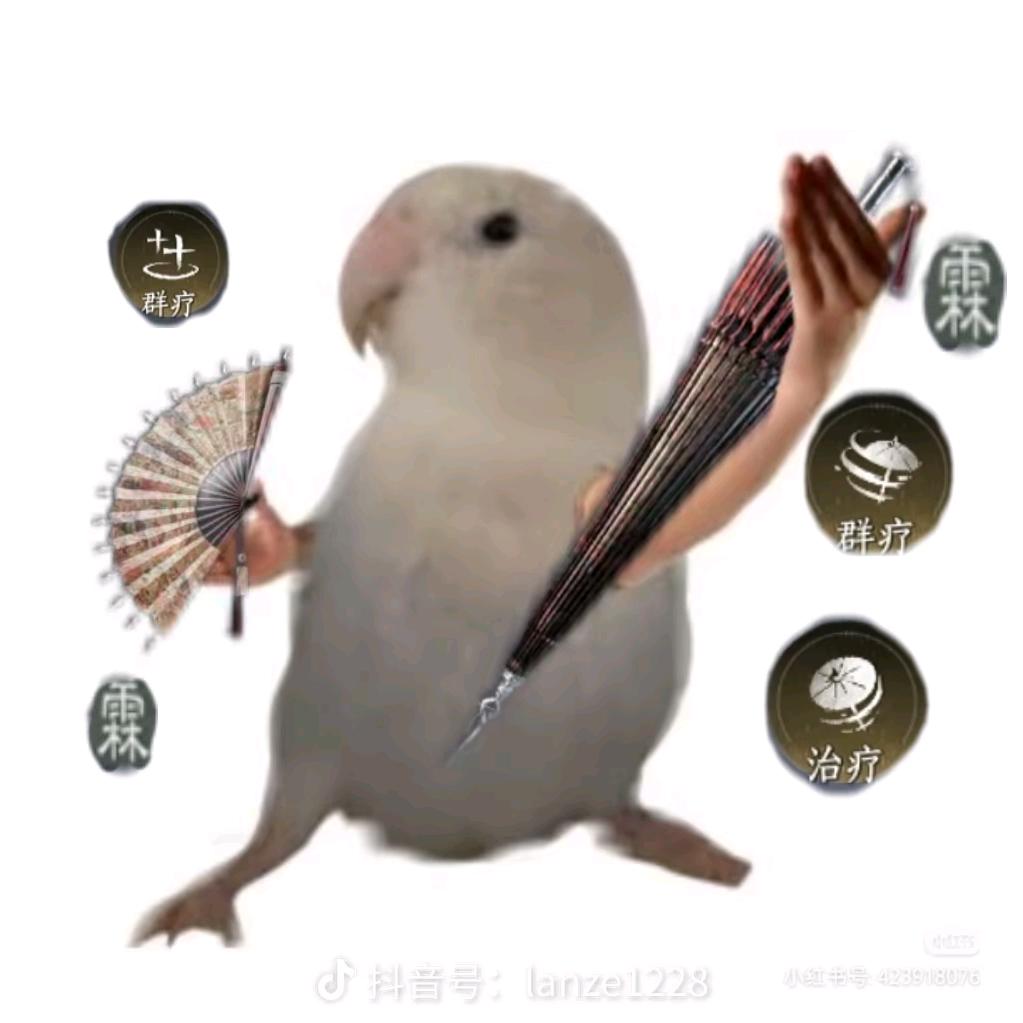 暮九