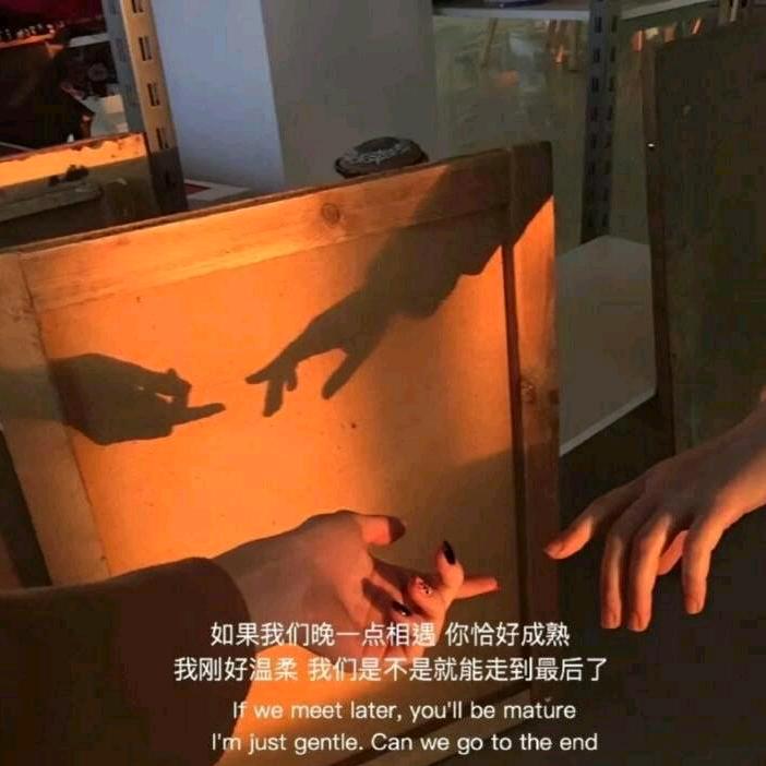情浓&永恒