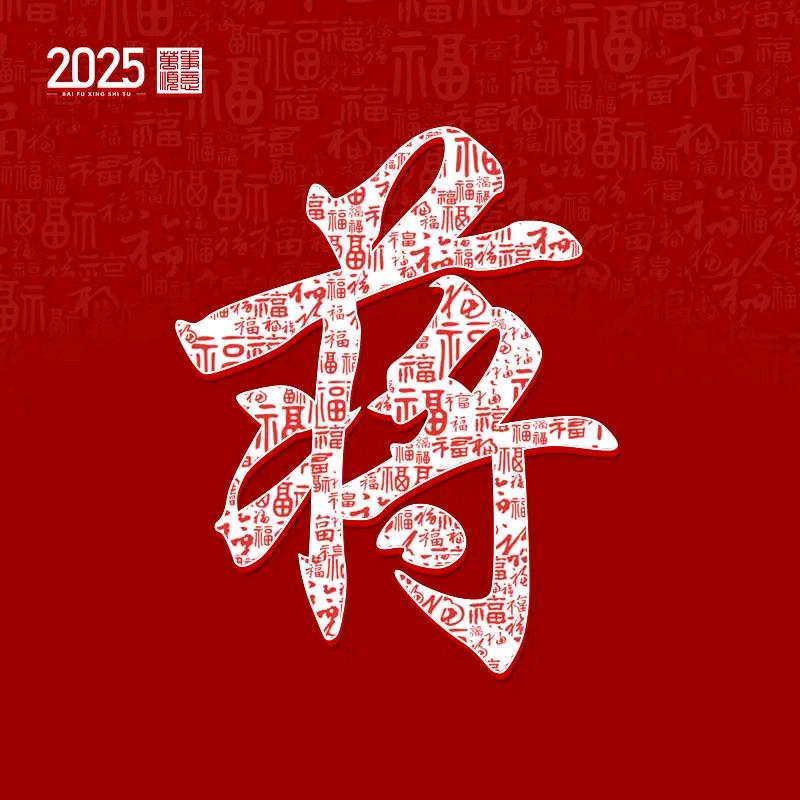 @热门音乐川粤蔣陶昌