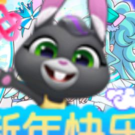 我永远喜欢阿妹(美版战队、乐高幻影忍者)