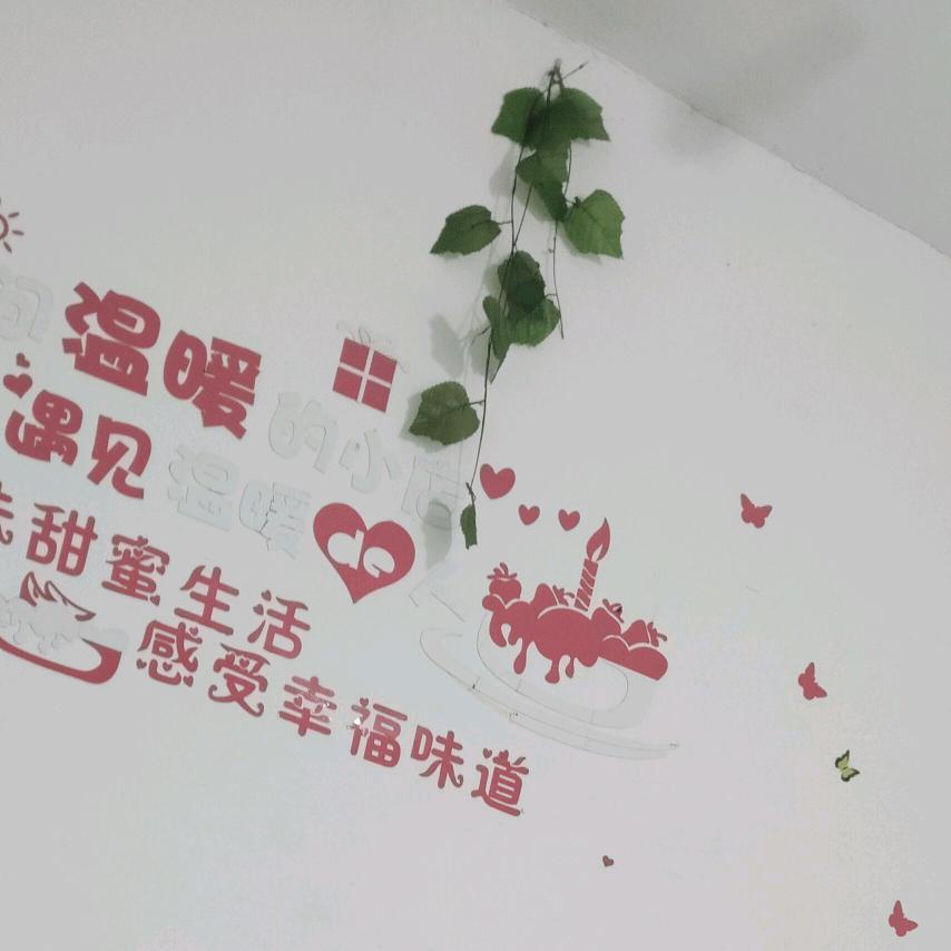 罗祥檐