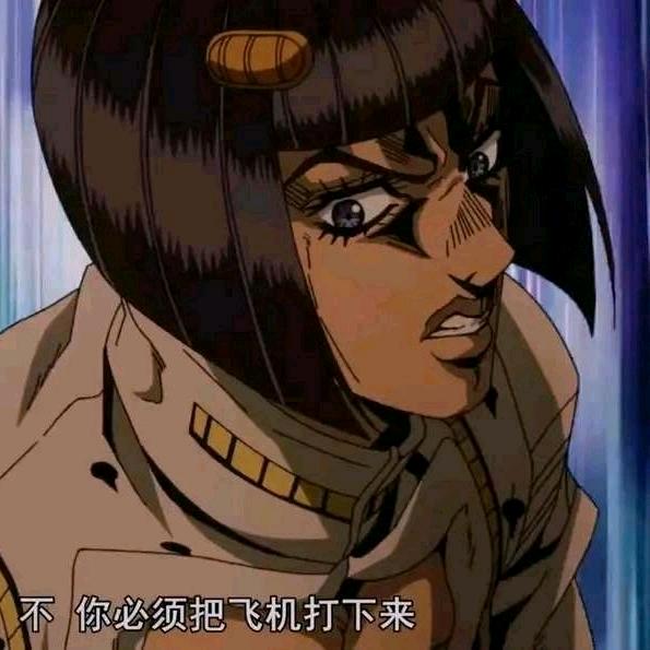 阿帕茶。头像