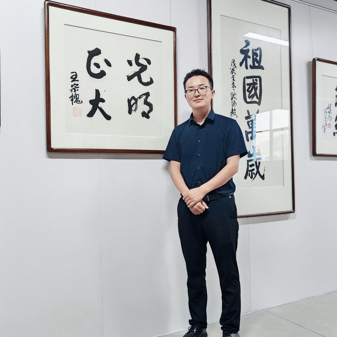 九三洺谦