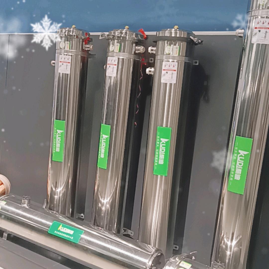 玉林酷迪净水器厂家安装日常