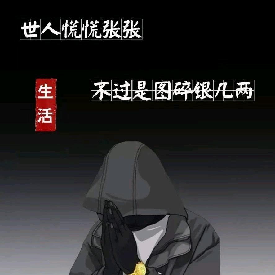 剧情精彩