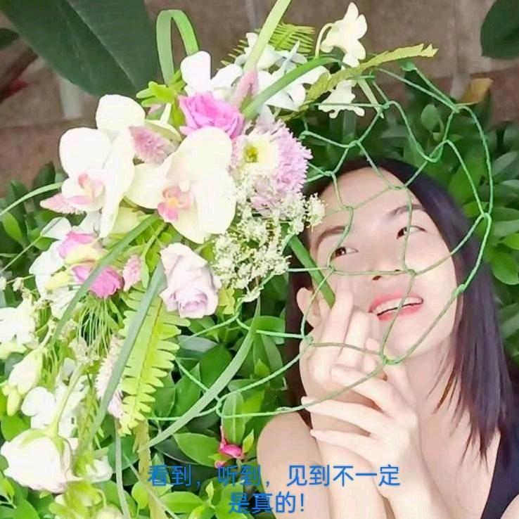 牵姻爰鲜花批发