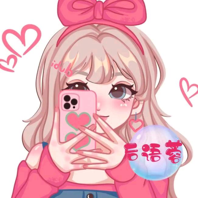 玲儿好物178❤（冷起动）