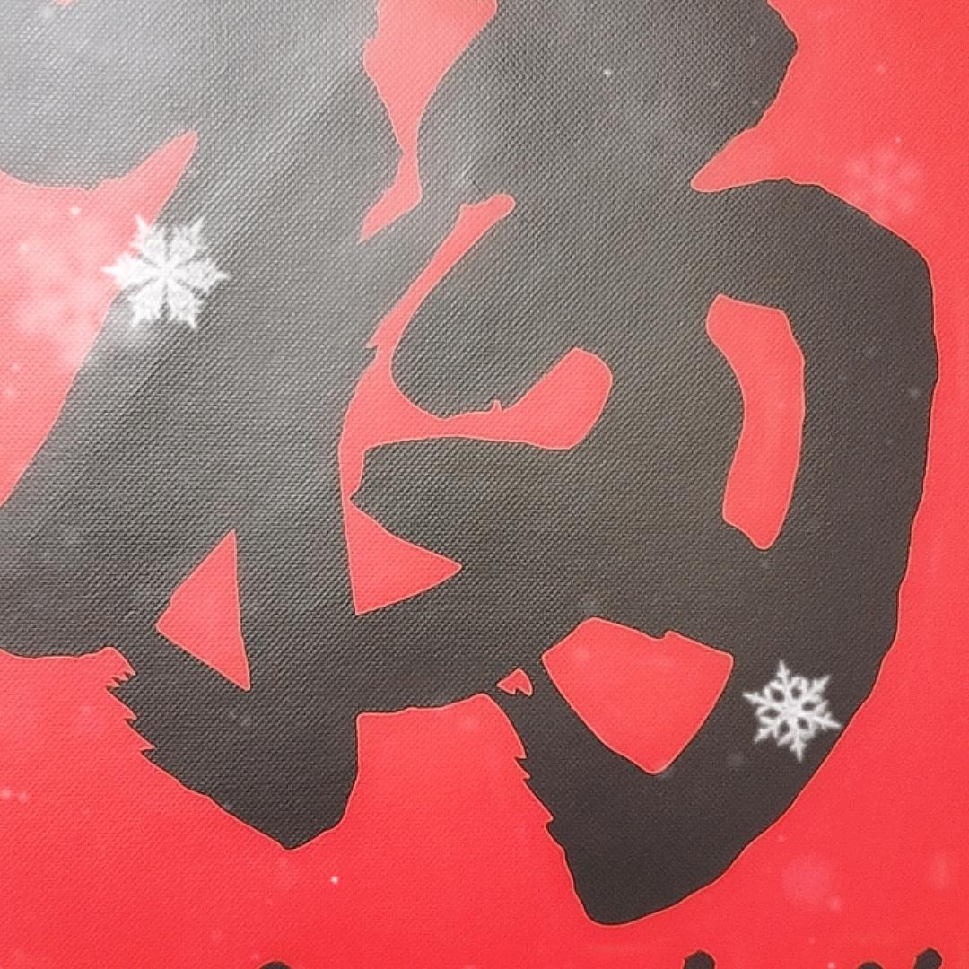 瞎乱逛