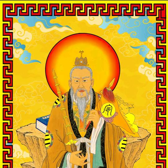 李鑫远