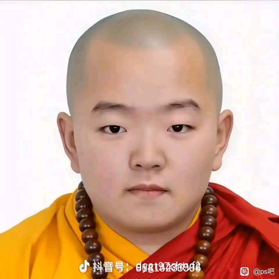 𒀱𒀱𒀱 张少🌈 𒀱𒀱𒀱