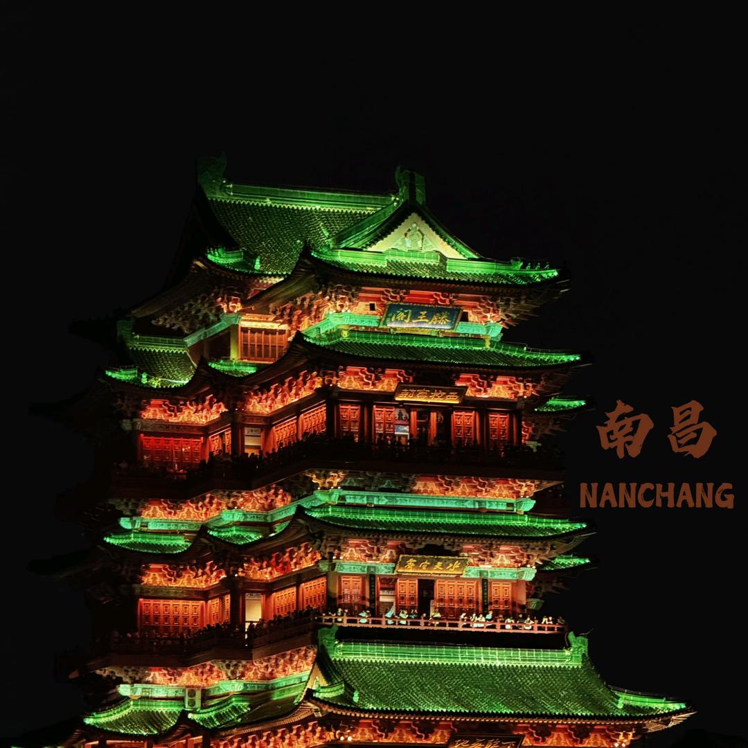 呀呼肥来肥来