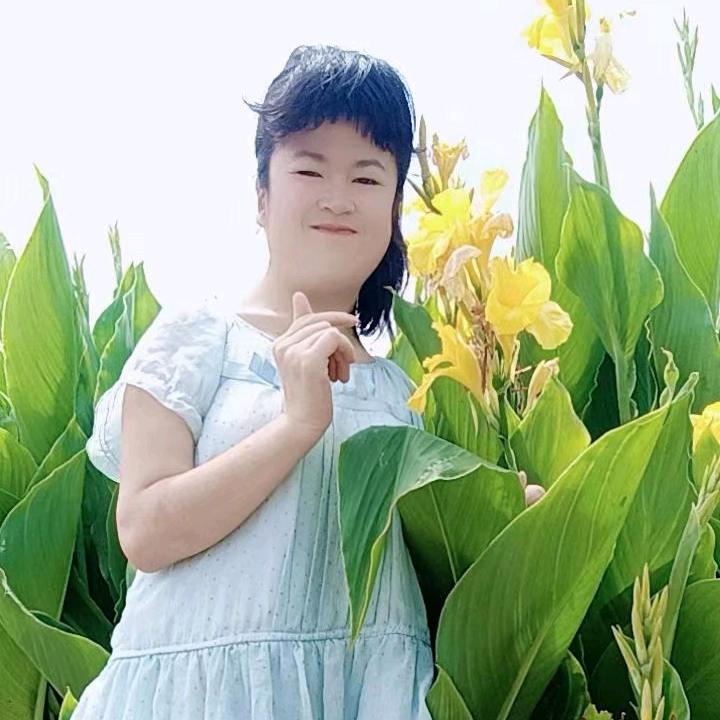 小幺妹《李》
