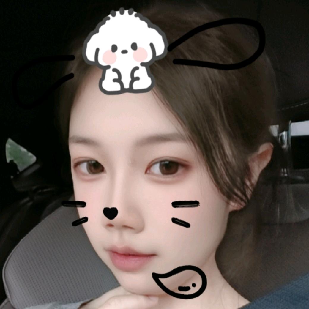 杳杳