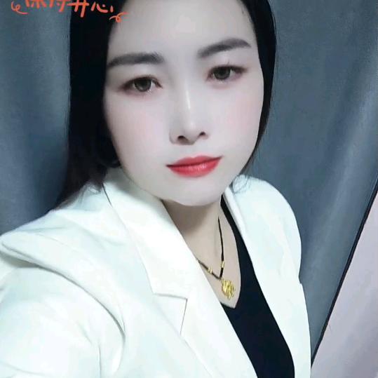 单身女人