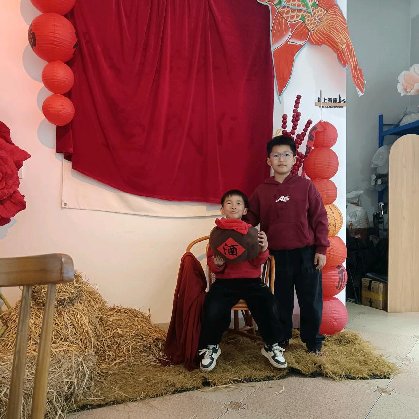 各自安好