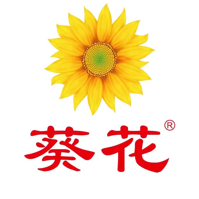 葵花个护保健旗舰店直播