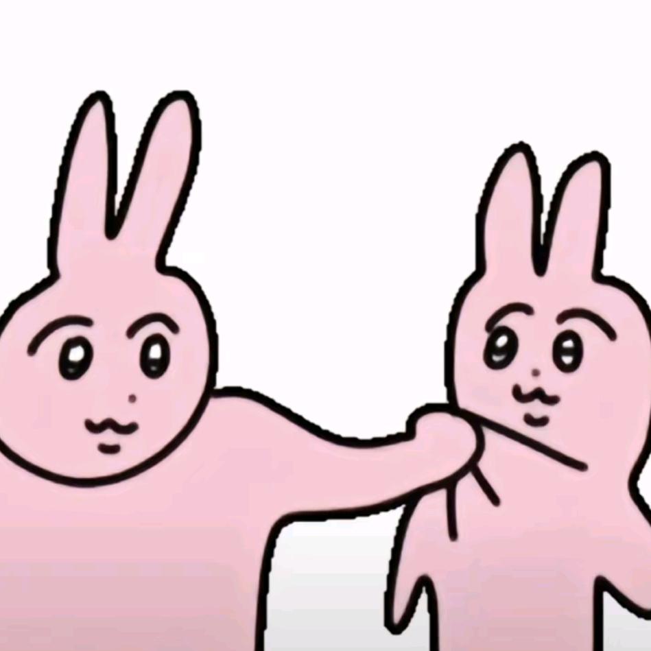 人*