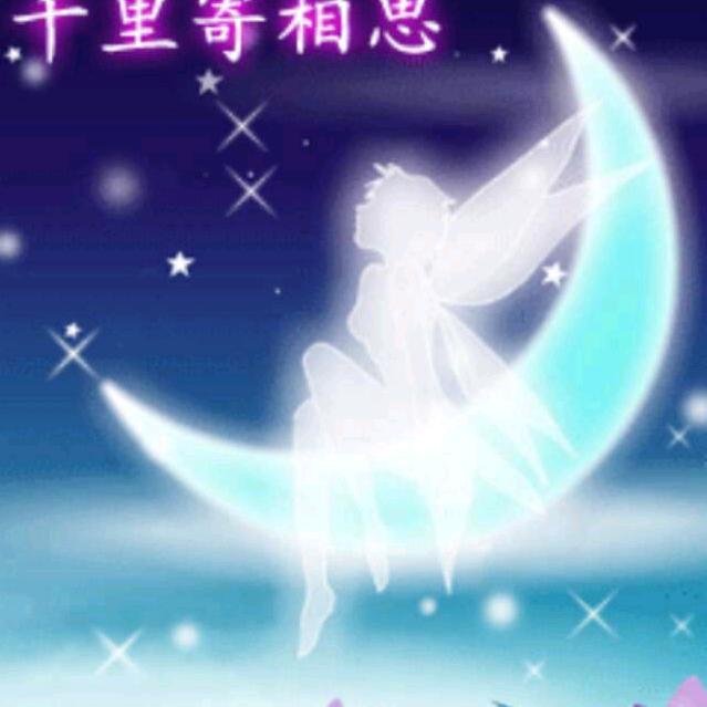 摘星⭐