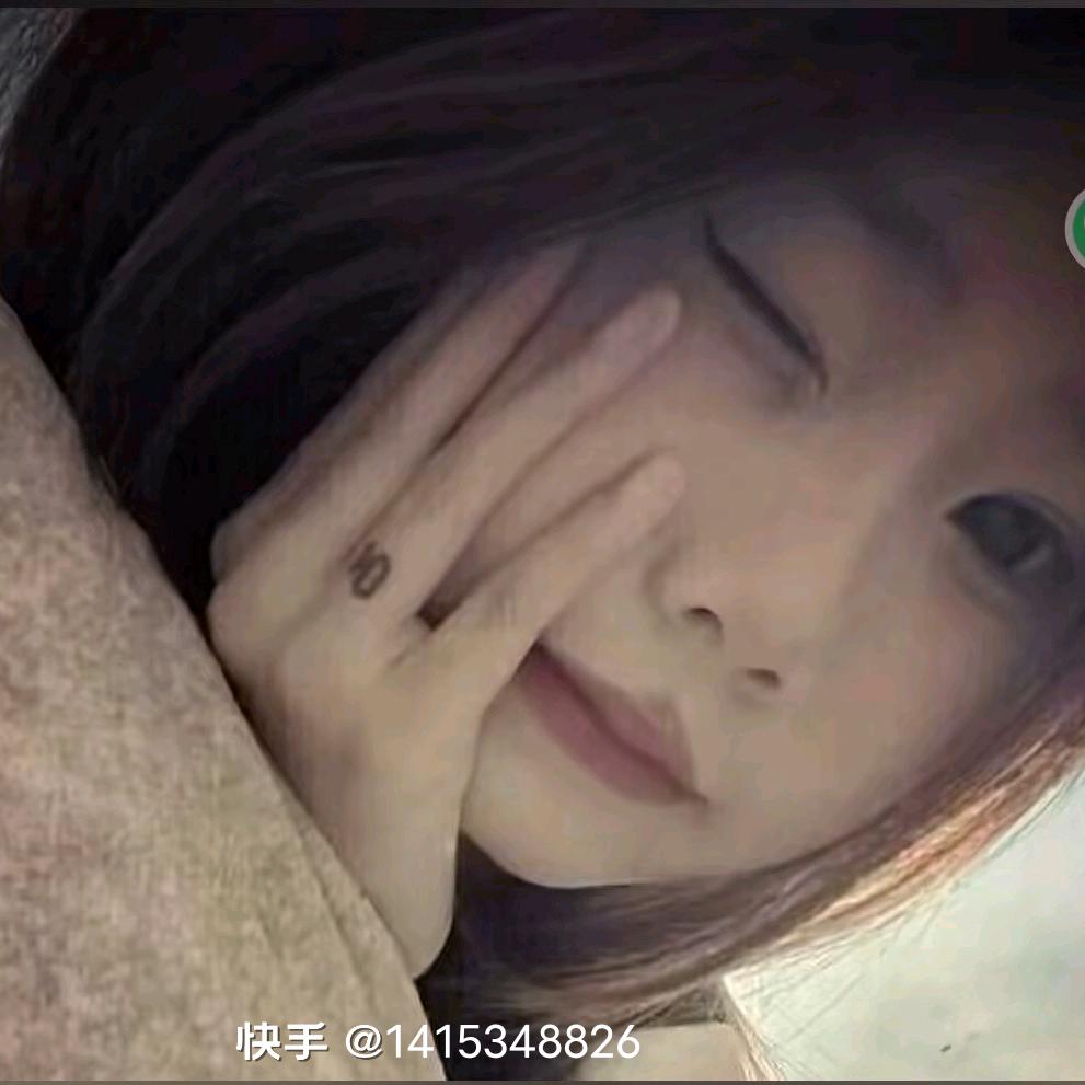 渝安