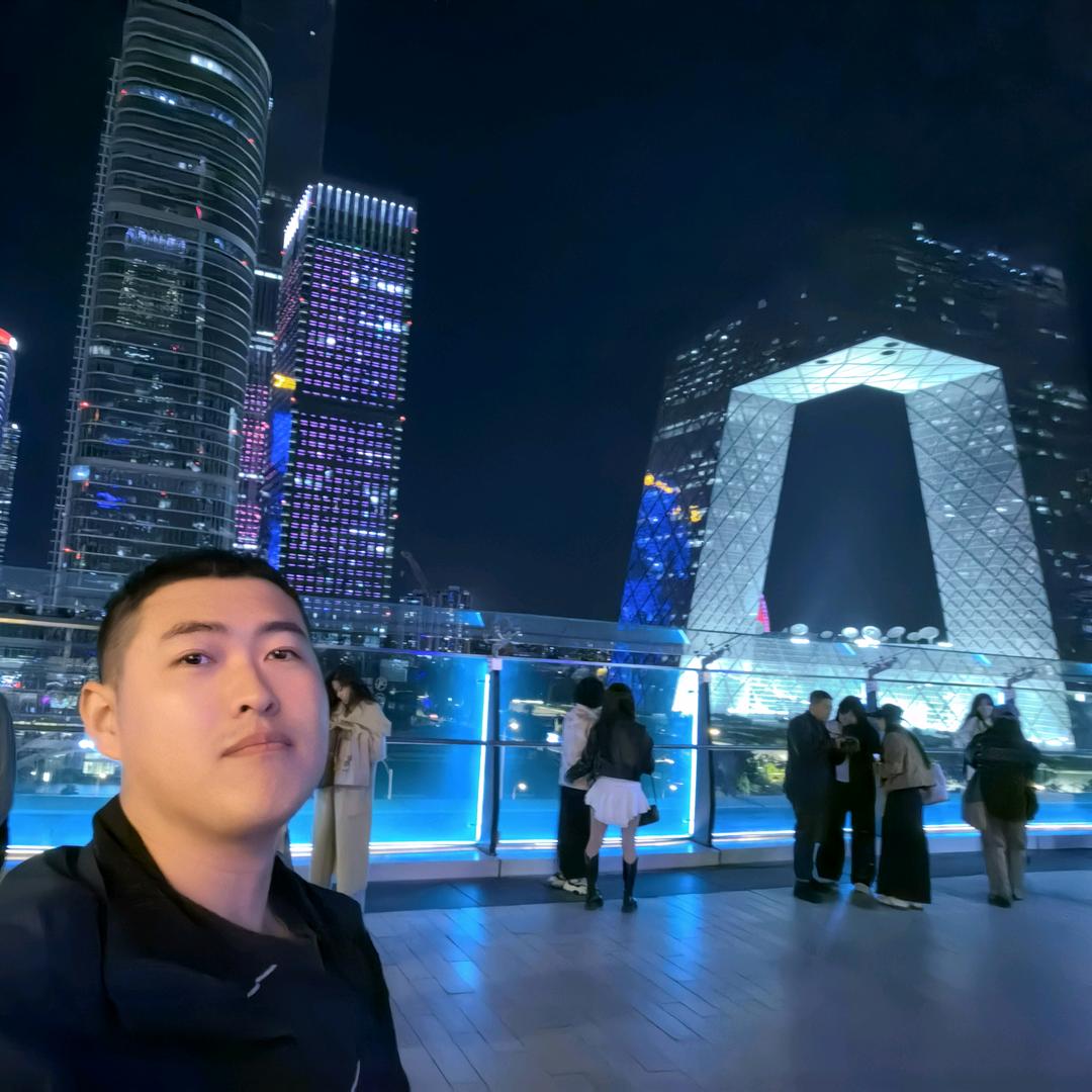 张