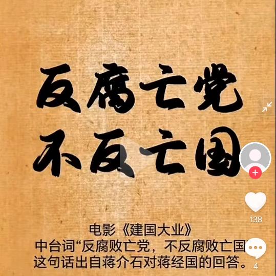 生活需要自由自在