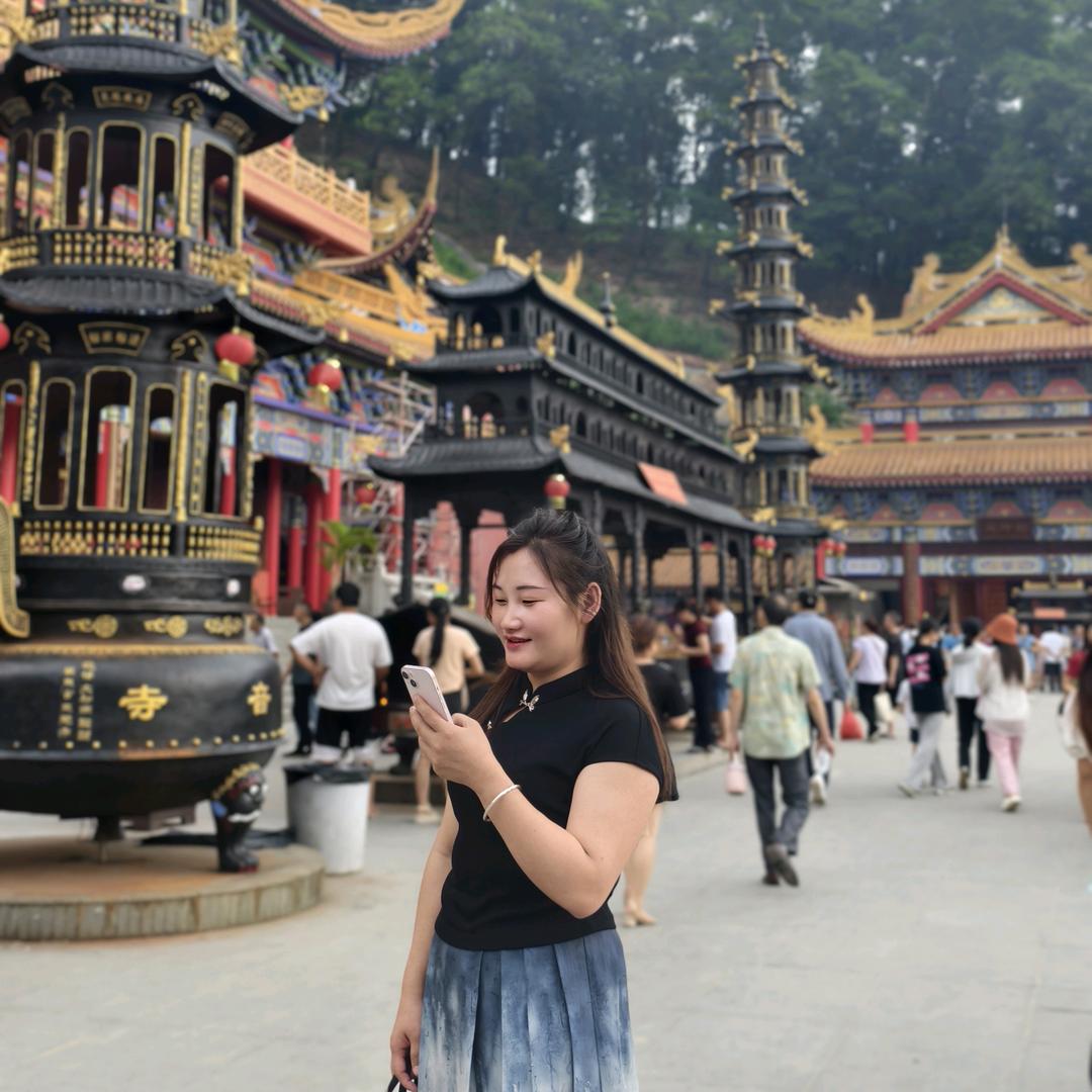 阿珍