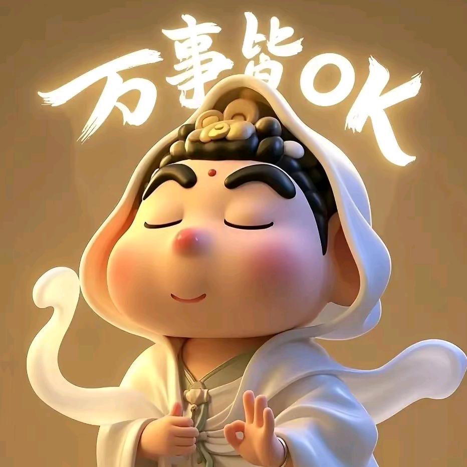 银立方游艺～官方