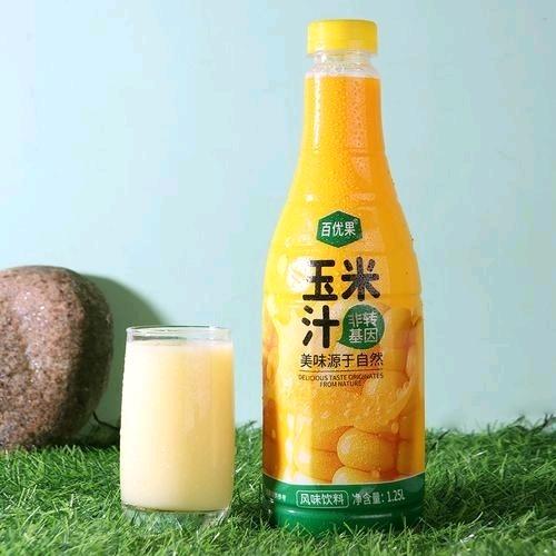 東山再起
