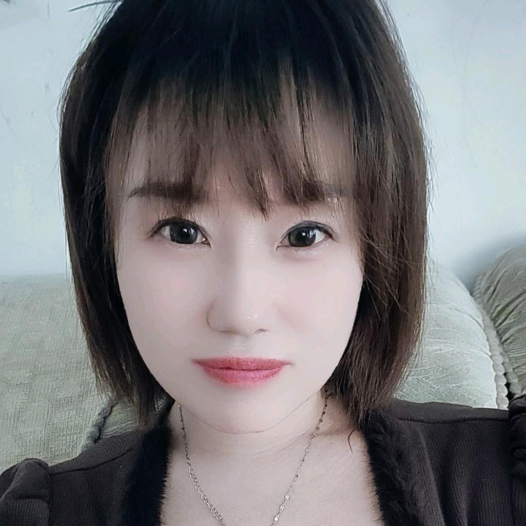 碎冰蓝