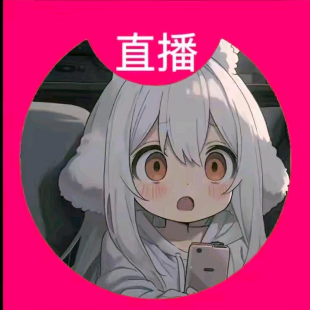 不晚。
