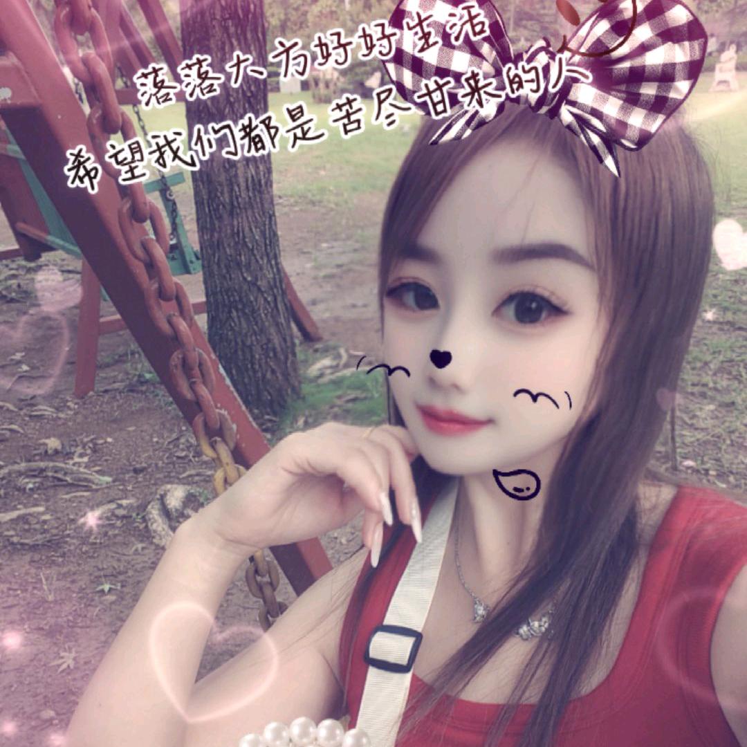 @ꦻꦼ  㞮孞 🍂࿐