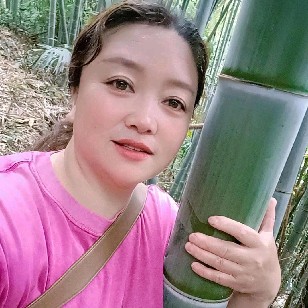 高幺妹