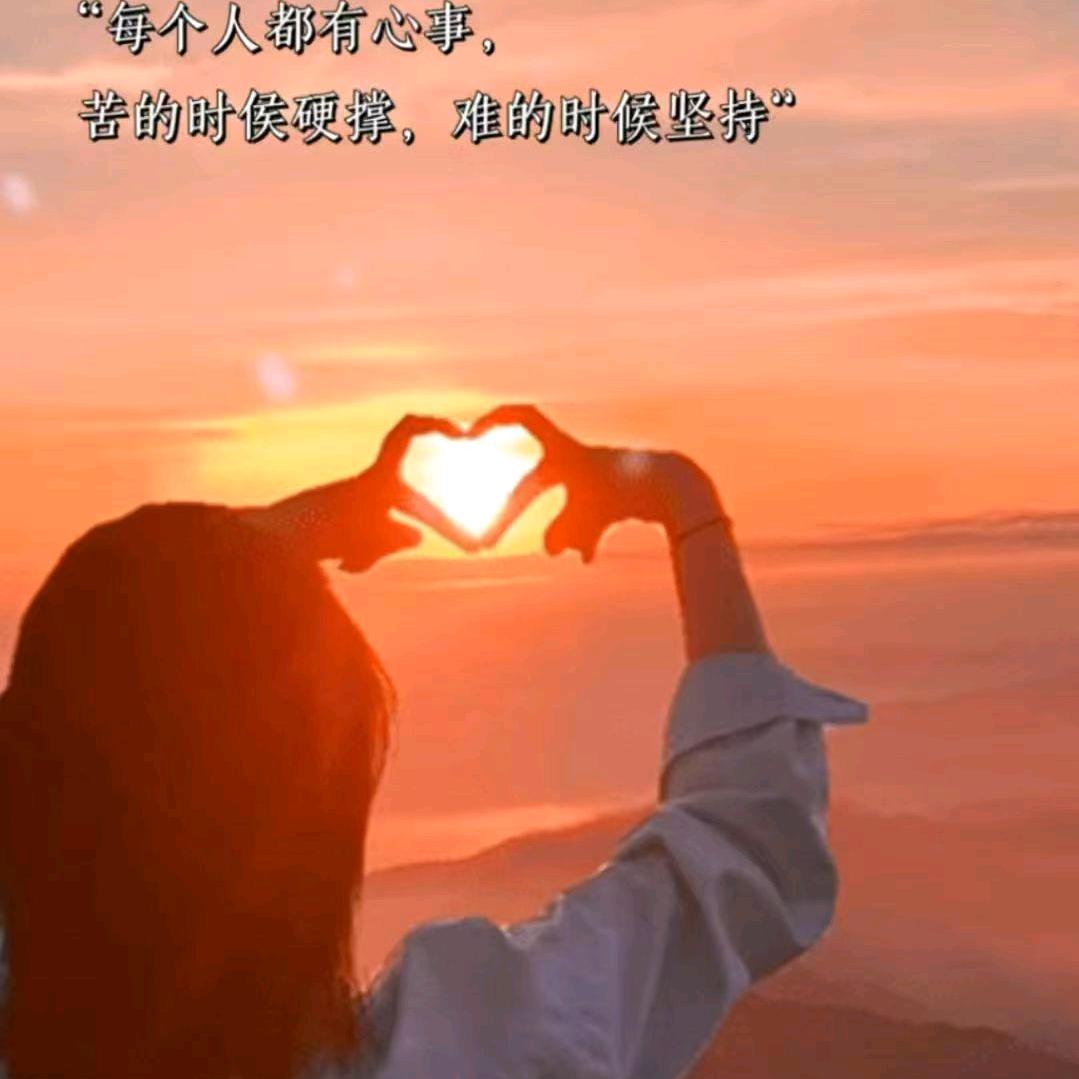 思念姐