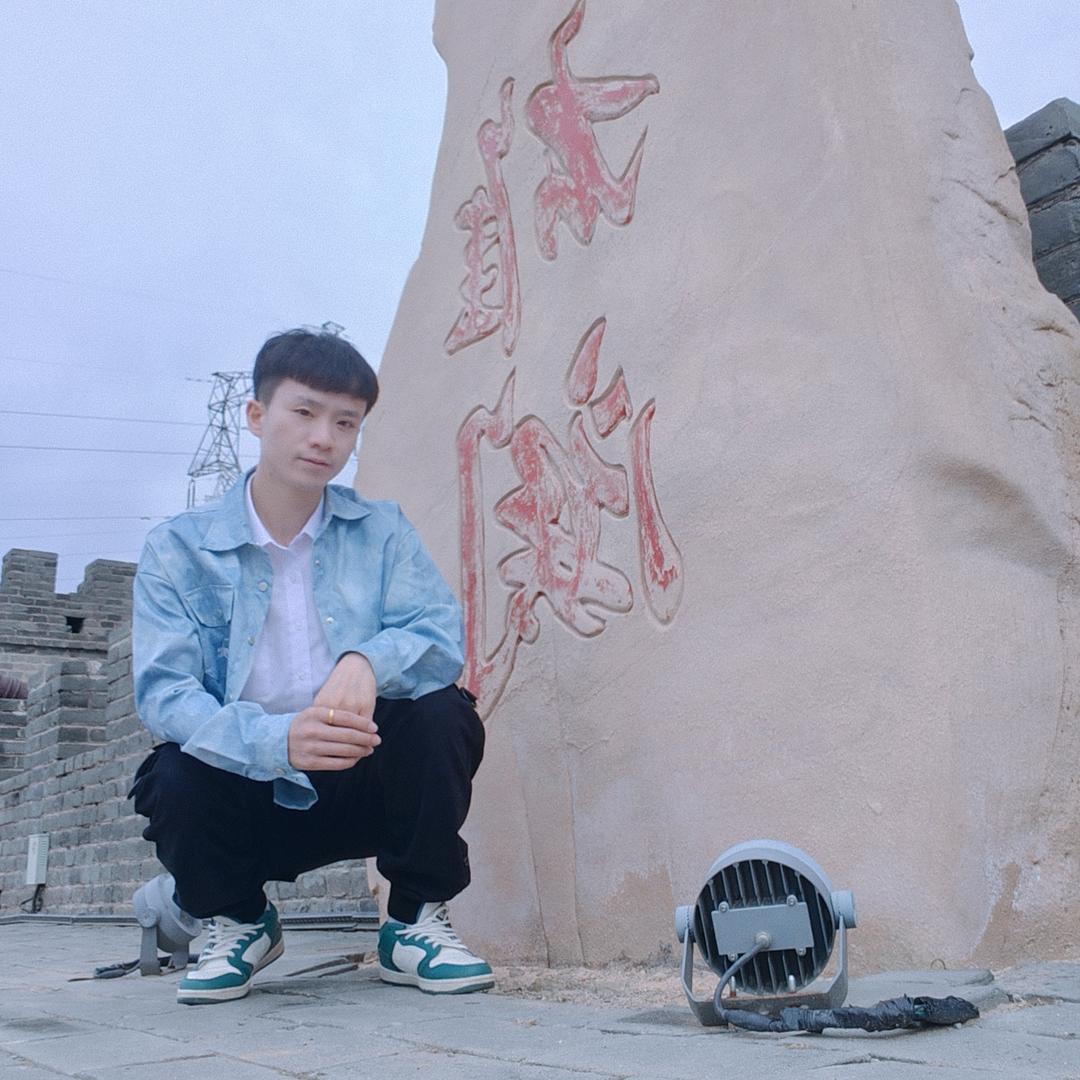 刘嵘枫