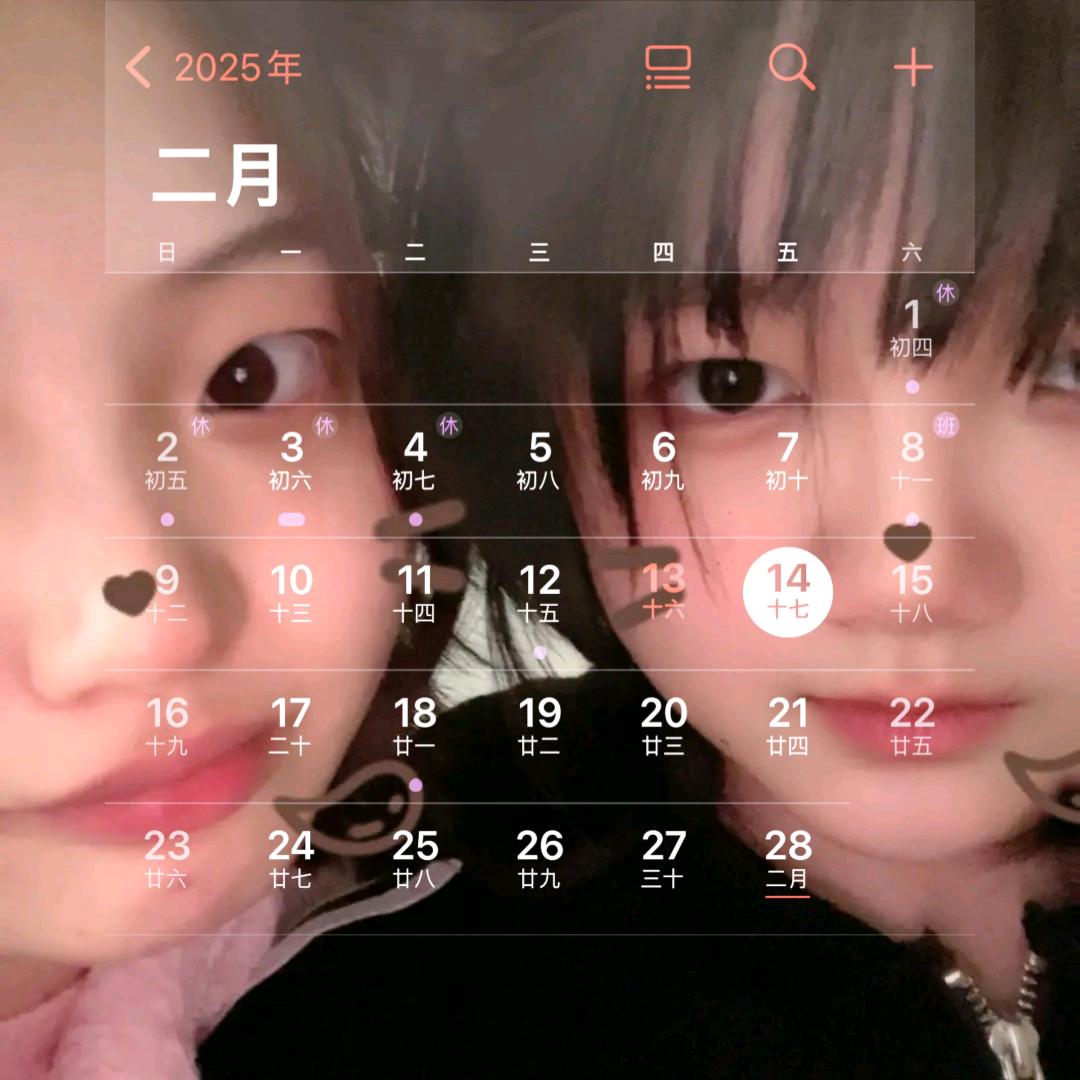 洛洛今天吃饱了吗