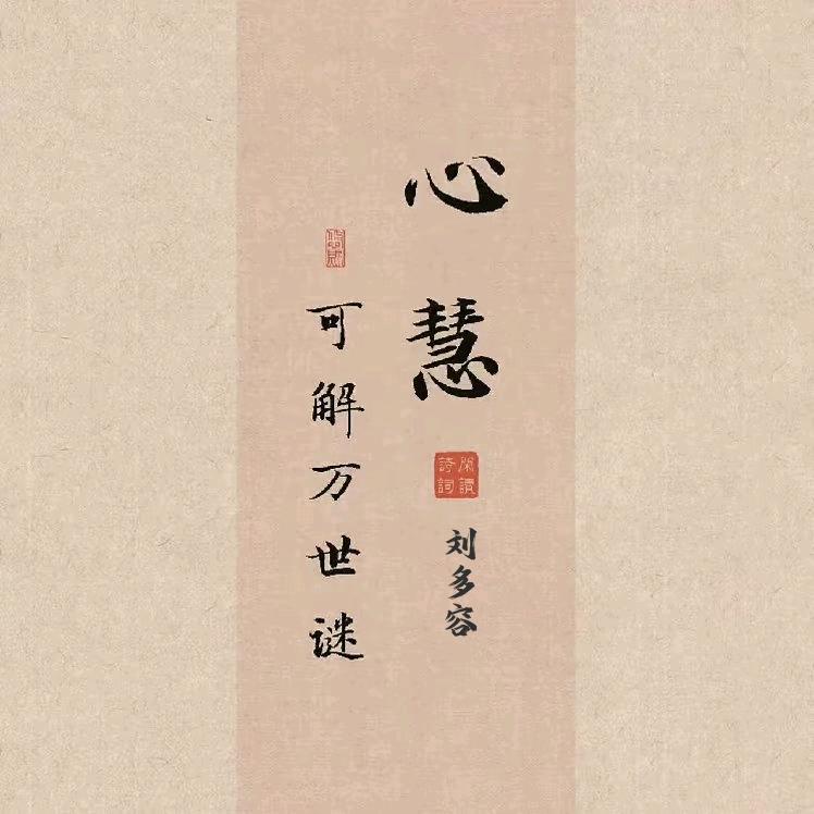 路人十三🍊