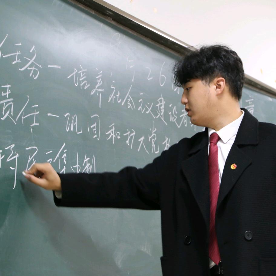 金渤航。
