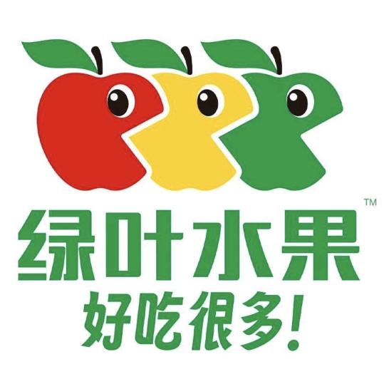 绿叶水果安化紫薇路店