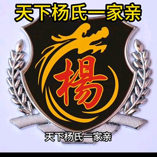 开拖拉机的🚜🇨🇳